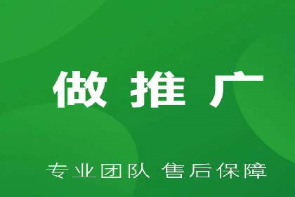 SEM竞价推广案例：低成本高效益的秘诀揭秘